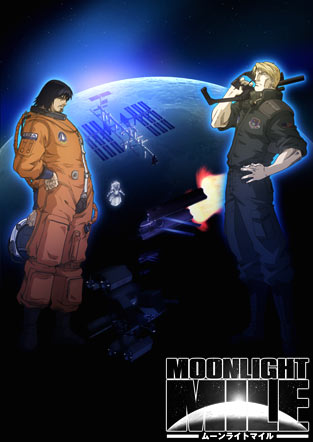 MOONLIGHT MILE 2ndシーズン -Touch down-