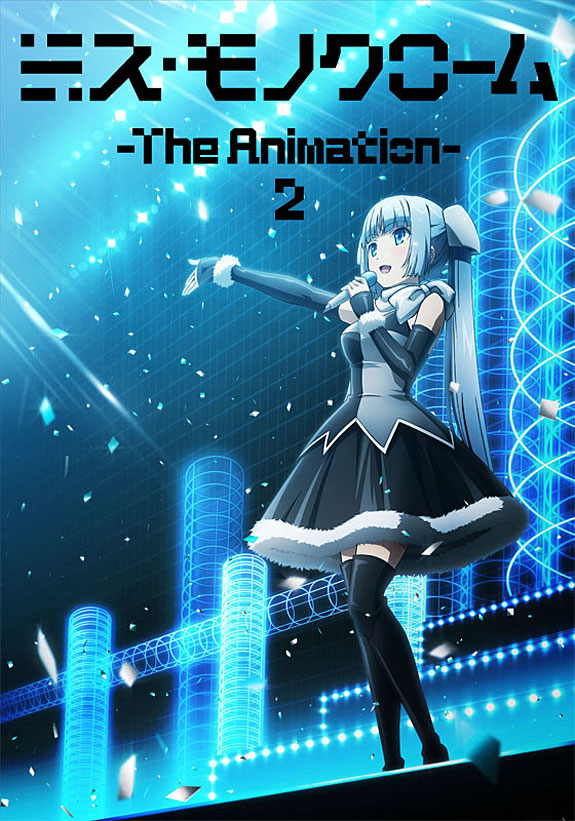 ߥΥ-The Animation- 2