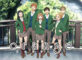 TVアニメ「orange」
