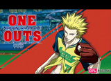 ONE OUTS-ワンナウツ-