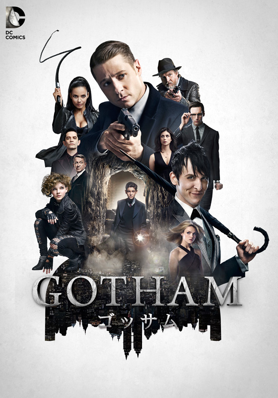 ゴッサム Gotham シーズン2 海外ドラマ ドラマ 動画を見るならshowtime ショウタイム