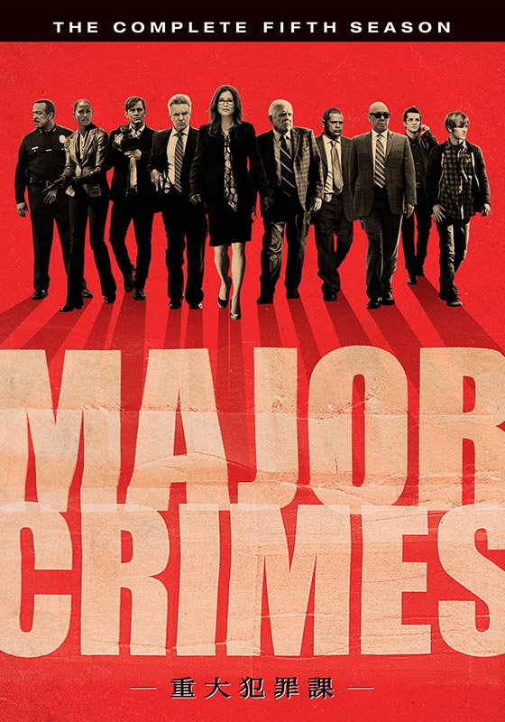 Major Crimes 重大犯罪課 シーズン5 海外ドラマ ドラマ 動画を見るならshowtime ショウタイム Major Crimes 重大犯罪課 シーズン5 海外ドラマ ドラマ 動画を見るならshowtime ショウタイム