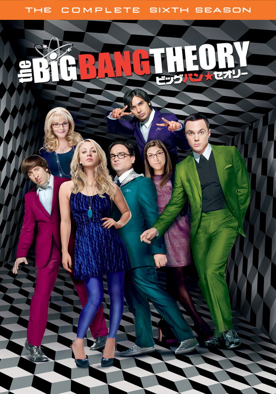 ビッグバン セオリー ギークなボクらの恋愛法則 シーズン6 海外ドラマ ドラマ 動画を見るならshowtime ショウタイム