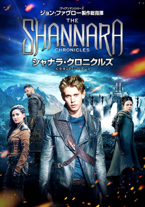 シャナラ クロニクルズ シーズン2 海外ドラマ ドラマ 動画を見るならshowtime ショウタイム