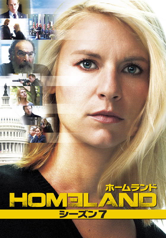 ホームランド Homeland シーズン7 海外ドラマ ドラマ 動画を見るならshowtime ショウタイム