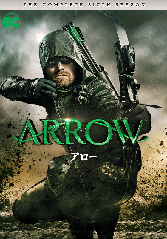 アロー Arrow シーズン6 海外ドラマ ドラマ 動画を見るならshowtime ショウタイム