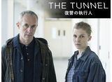 ȥͥ/THE TUNNEL μԿ