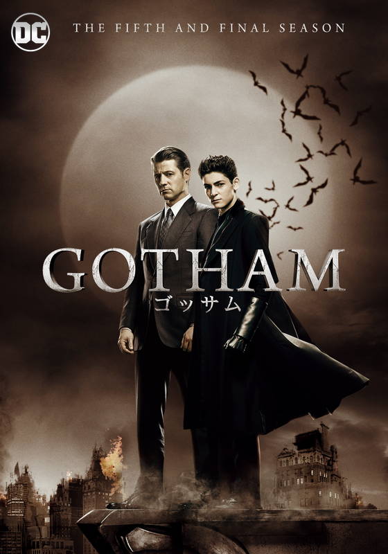 ゴッサム Gotham ファイナル シーズン 海外ドラマ ドラマ 動画を見るならshowtime ショウタイム