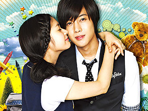 イタズラなkiss Playful Kiss 韓国ドラマ 韓国ドラマ Koreantime 動画を見るならshowtime ショウタイム
