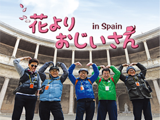 Yahoo ショッピング Paypayポイントがもらえる ネット通販