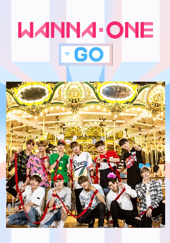 Wanna One Go 韓国芸能 韓国ドラマ Koreantime 動画を見るならshowtime ショウタイム