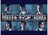 ߥʥ롦ޥɡKOREA
