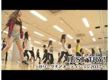 JUST TRY!B꡼ǥ2017