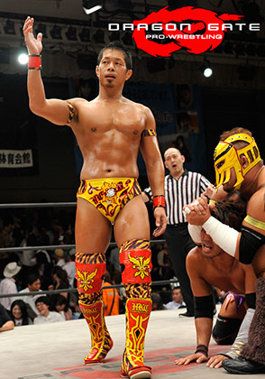 DRAGON GATE ̵infinity