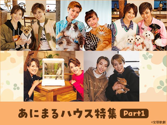 ˤޤϥý Part1