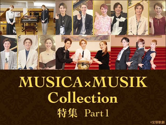MUSICAMUSIK Collection ýPart1
