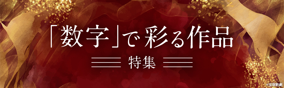 �ֿ����פǺ̤�����ý�