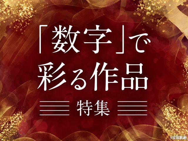 �ֿ����פǺ̤�����ý�