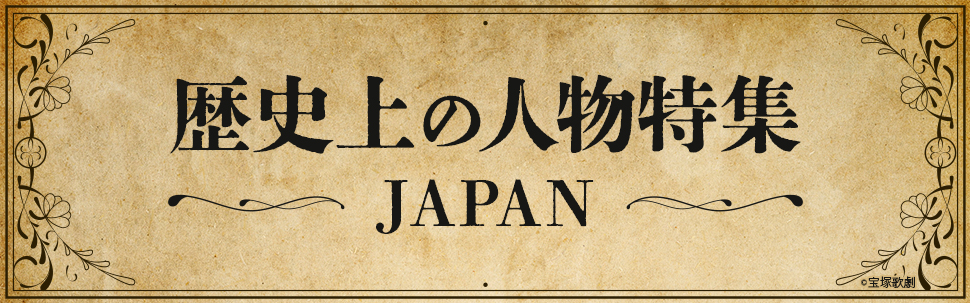 ��˾�ο�ʪ�ý��� JAPAN ��