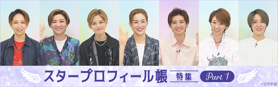 �������ץ��ե�����Ģ �ý� Part1