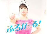 ƥǥޥɡ֤դ롪
