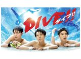 ƥǥޥɡDIVE!!