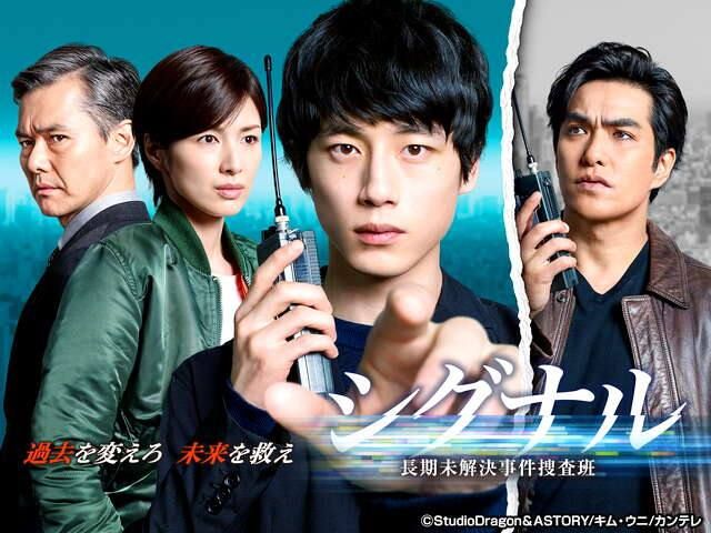 テレビ 特集一覧リスト 画像 新着順 すべて表示 パソコンでもスマホでも 動画を見るならshowtime ショウタイム