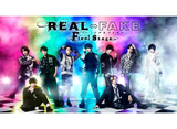REAL⇔FAKE Final Stage【MBS】