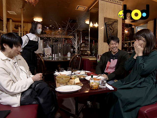 ˤꤢޤ50ǯ䡼¥ȥõˬ in ڡ