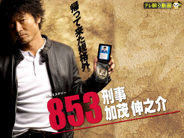 853пǷڥƥīư