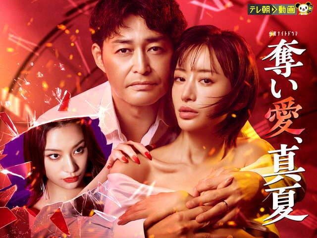 å���������ơڥƥ�īư���